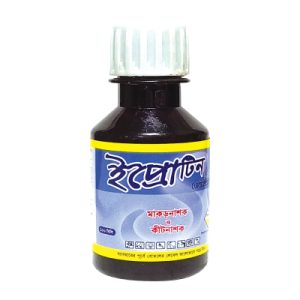 ইপ্রোটিন ১.৮ ই সি