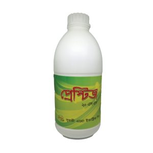 প্রেস্টিজ ২০ এস এল