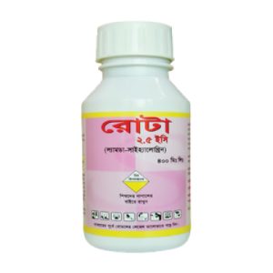 রোটা ২.৫ ই সি