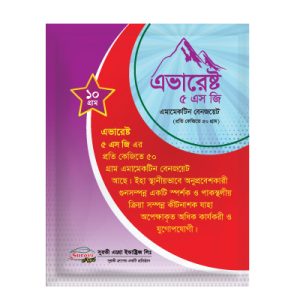 এভারেস্ট ৫ এস. জি.