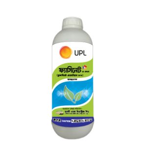 ফ্যাসিনেট ২০ এস এল