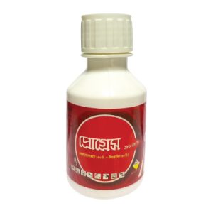 প্রোগ্রেস ১৮০ এস. সি.