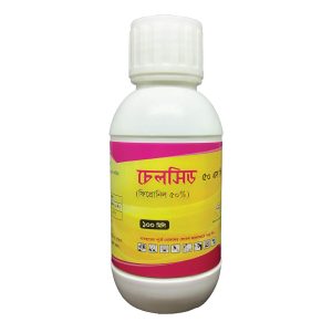 চেলসিড ৫০ এস সি