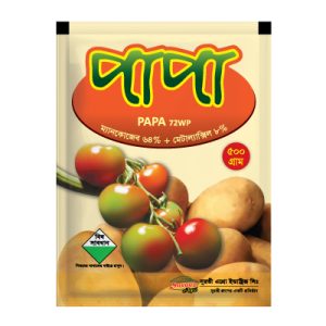 পাপা ৭২ ডব্লিউ পি